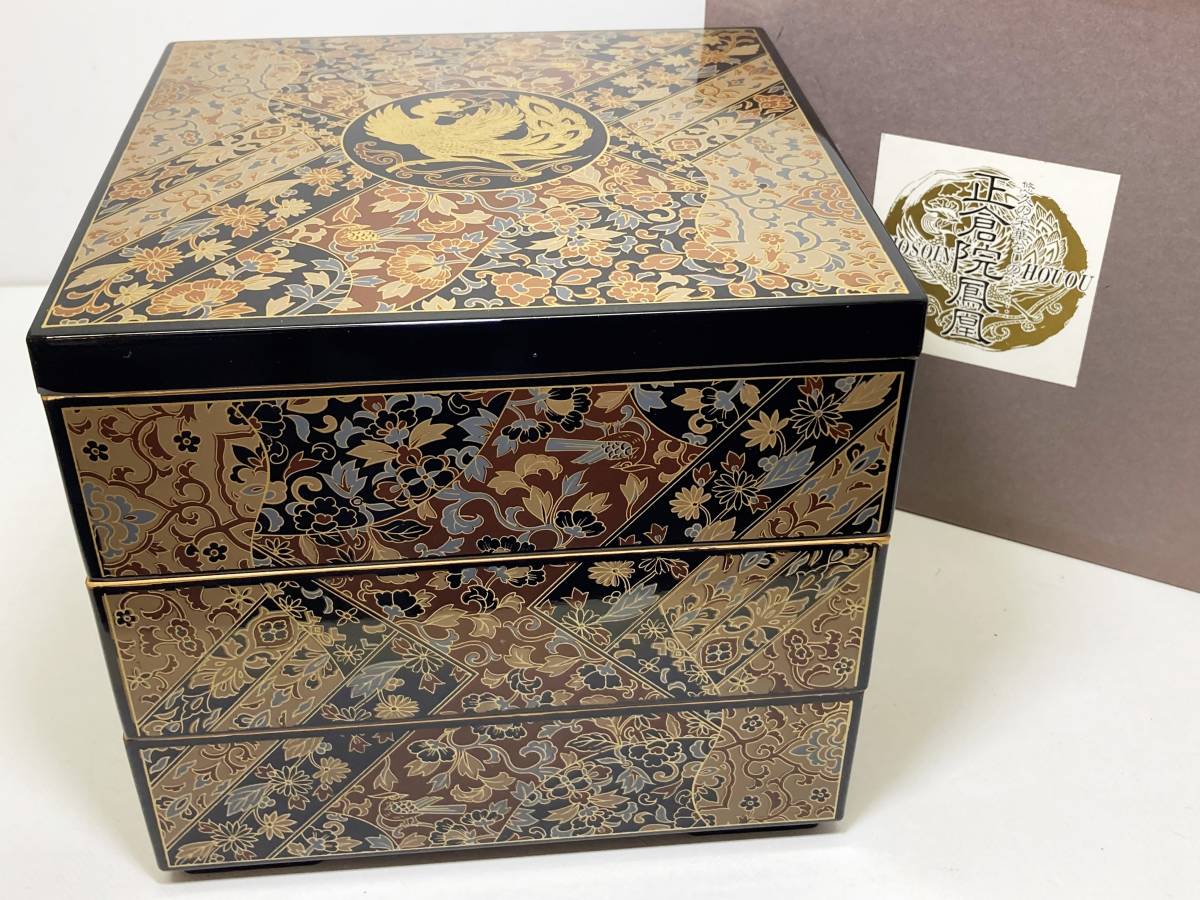 金箔の鳥の絵柄 漆器 重箱 未使用☆正倉院鳳凰 三段重 3段 漆器 内朱色 重箱