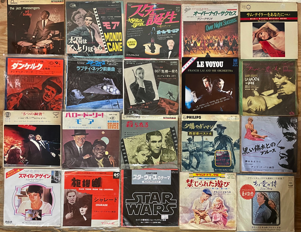 ほぼ美品EP 洋楽 レコード 大量まとめて77枚セット 国内盤 ロック