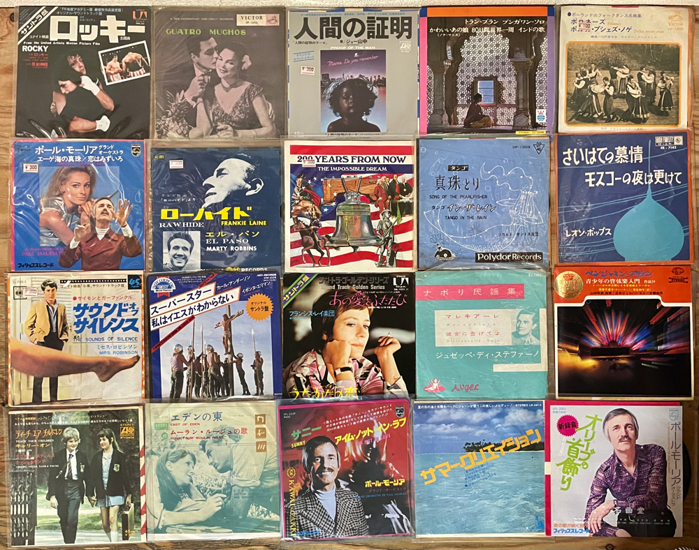 ほぼ美品EP 洋楽 レコード 大量まとめて77枚セット 国内盤 ロック