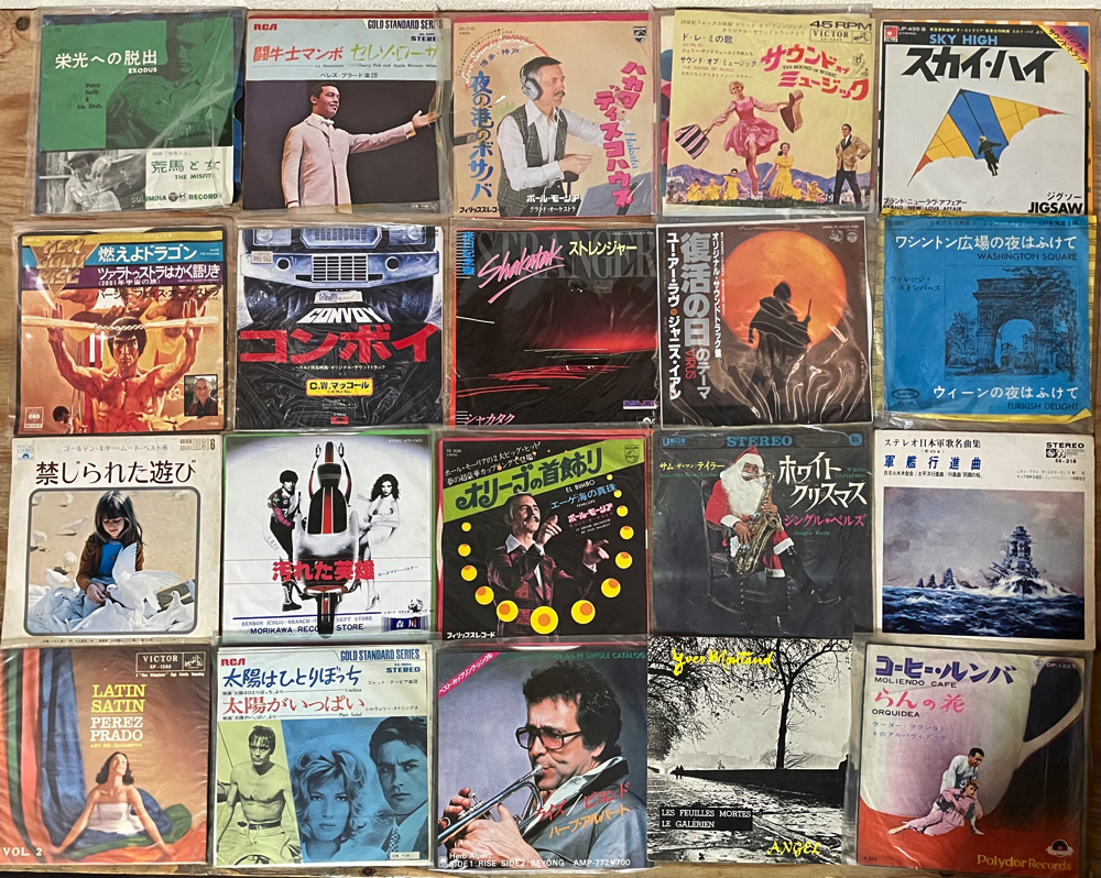 ほぼ美品EP 洋楽 レコード 大量まとめて77枚セット 国内盤 ロック