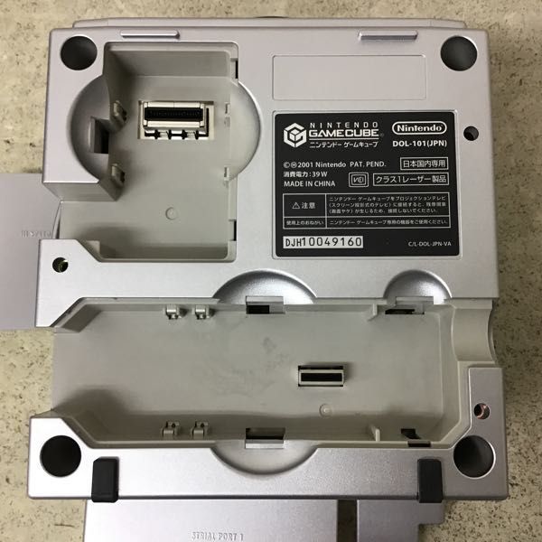 Nintendo GAMECUBEエンジョイプラスパックSL+クリアC 動作確認済】GAMECUBEエンジョイプラスパックSL+クリアC ☆1円～レア