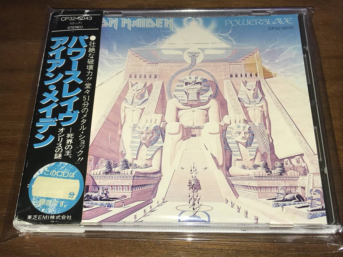 Iron IRON MAIDEN ⁄ Maiden 公式通販 激レア]アイアン・メイデン