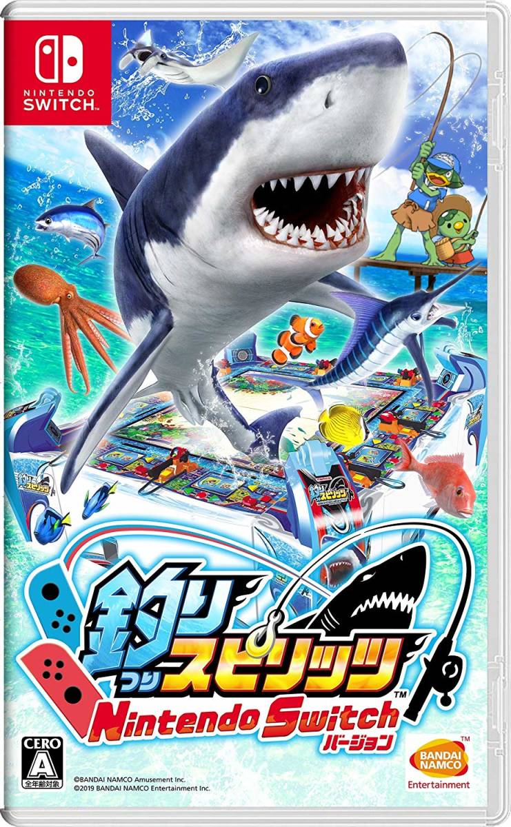 Nintendo 釣りスピリッツ Switchバージョン : 釣って遊べる水族館