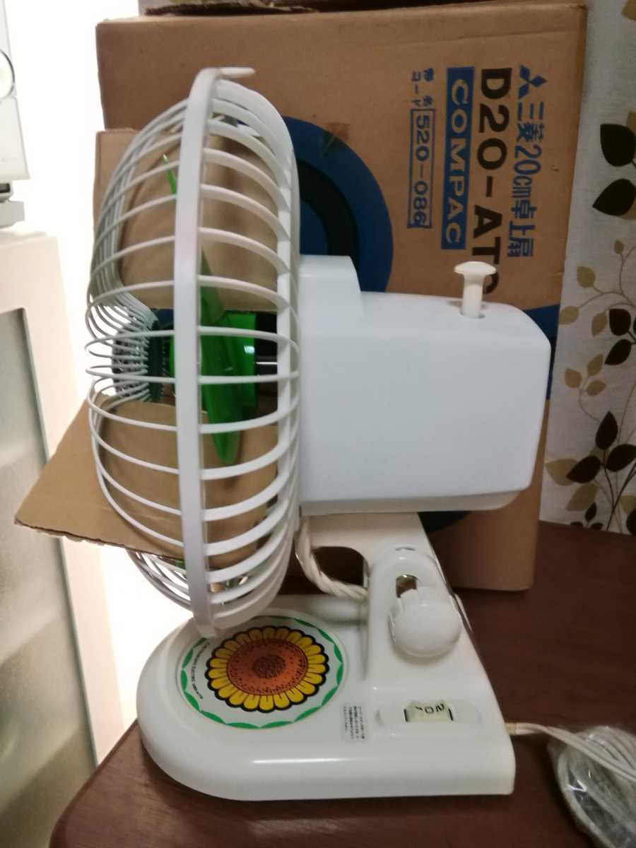 卓上 昭和レトロ Yahoo!オークション 扇風機 昭和 D20-ATG 動作OK三菱