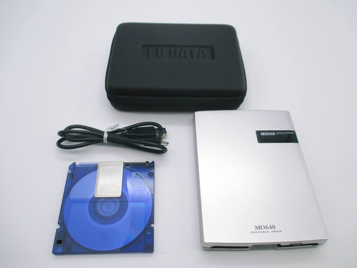 DATA I-O 640MB MOドライブ MOP2-U640P : MOP-U640P USB IODATA - USB2 