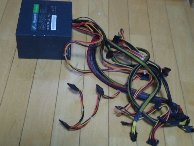 FSP RAIDER RA-650 650W