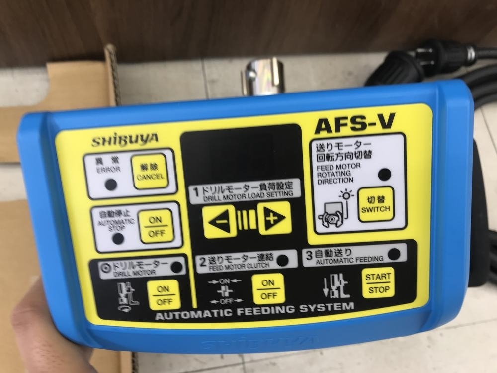 010■未使用品■シブヤ コアドリル用自動送り装置 AFS-V
