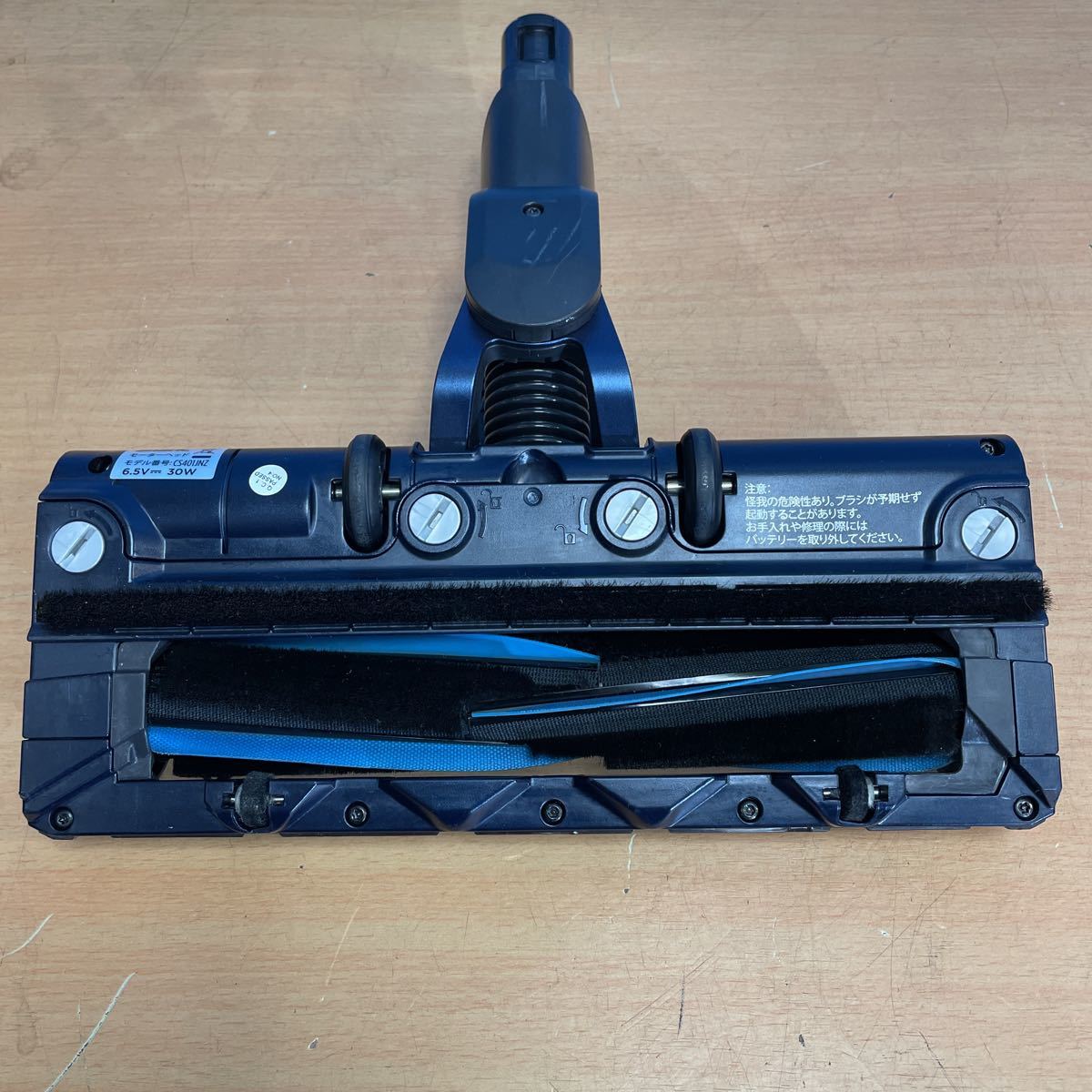 Shark　コードレスクリーナー　掃除機　CS401JRB shark サイクロン式コードレスクリーナー CS401JRB 【公式通販】