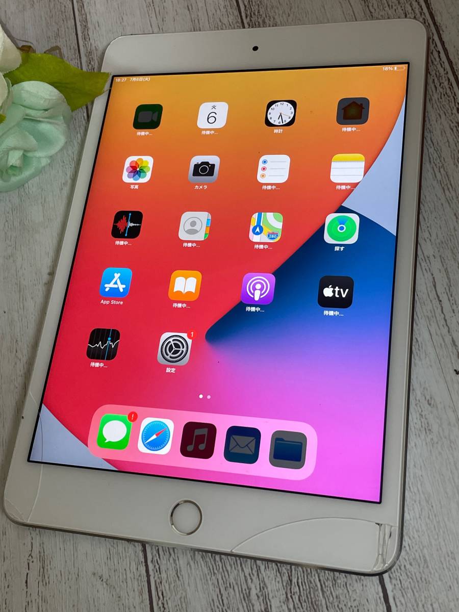 0 iPad Apple New Condition TechRadar 【動作OK♪】AU iPad mini 4 64GB Wi-Fi+Cellular A1550(MK732J/A)シルバー 〇判定 動作品 ジャンク扱い