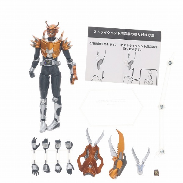 訳あり Figma Sp 021 仮面ライダーインサイザー 仮面ライダードラゴンナイト フィギュア 仮面ライダー 売買されたオークション情報 Yahooの商品情報をアーカイブ公開 オークファン Aucfan Com