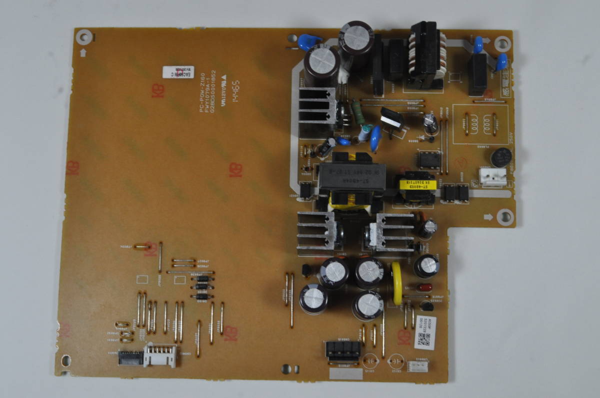 東芝 BD⁄HDDレコーダー DBR-Z610 DBR-Z620 用 電源基板｜Yahoo Yahoo