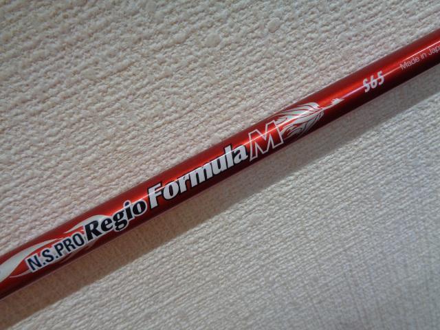 チャーム資材　　10個 松山□中古[6240] 日本シャフト NSPRO Regio FormulaM S65//0 日本