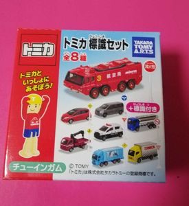 トミカ 標識のヤフオク の相場 価格を見る ヤフオク のトミカ 標識のオークション売買情報は118件が掲載されています