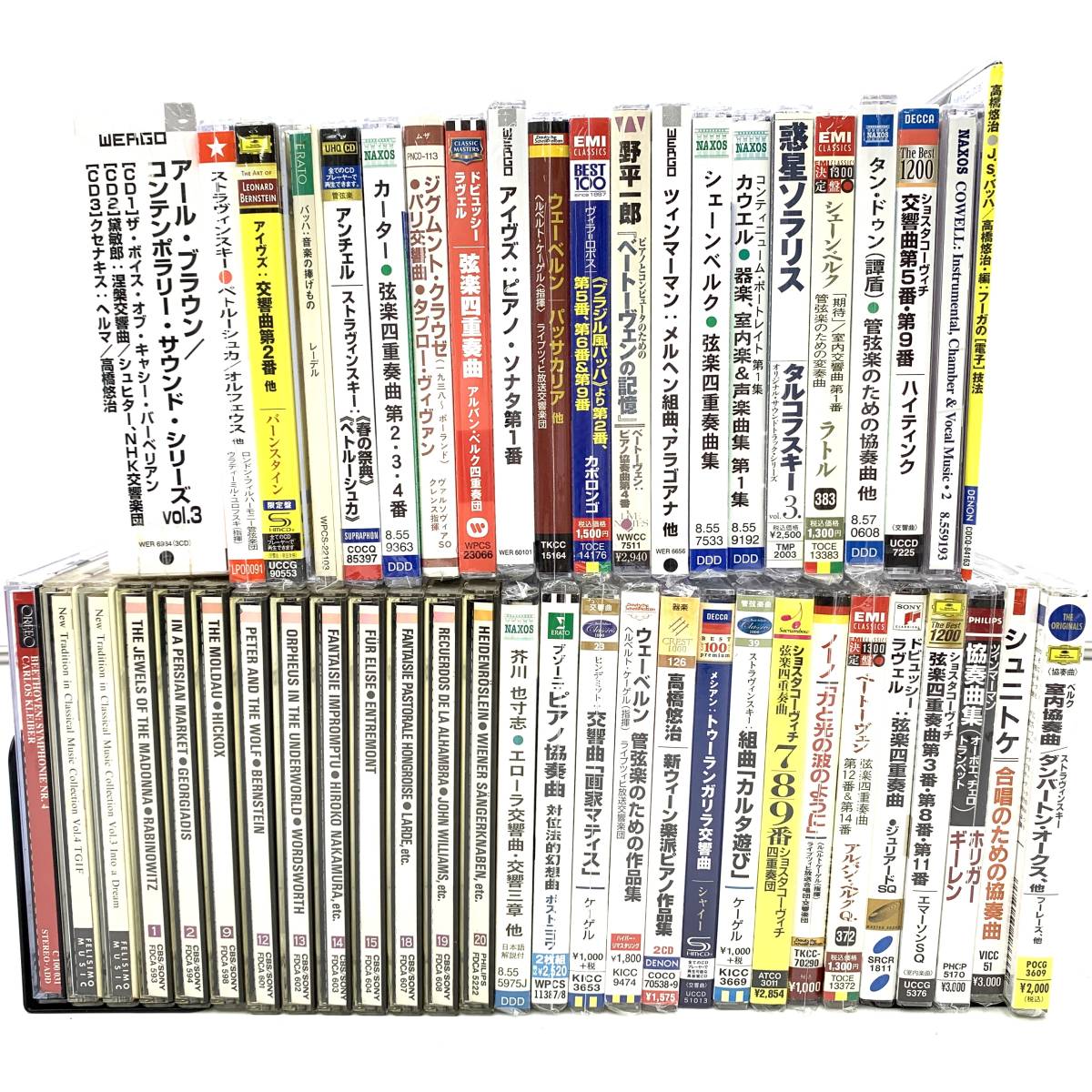音楽CD まとめて クラシック CD まとめ 大量 - メルカリ 10枚×10 PP製 ＼楽天10冠達成