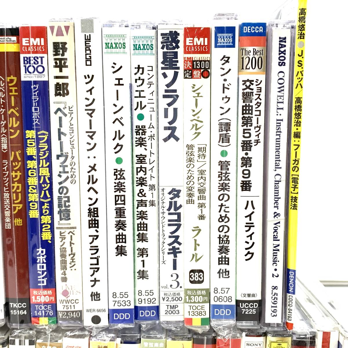 クラシック CD まとめ 大量 - メルカリ 10枚×10 PP製 ＼楽天10冠達成