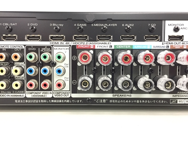 marantz NR1609 AVサラウンドレシーバー 2018年製 オーディオ マランツ