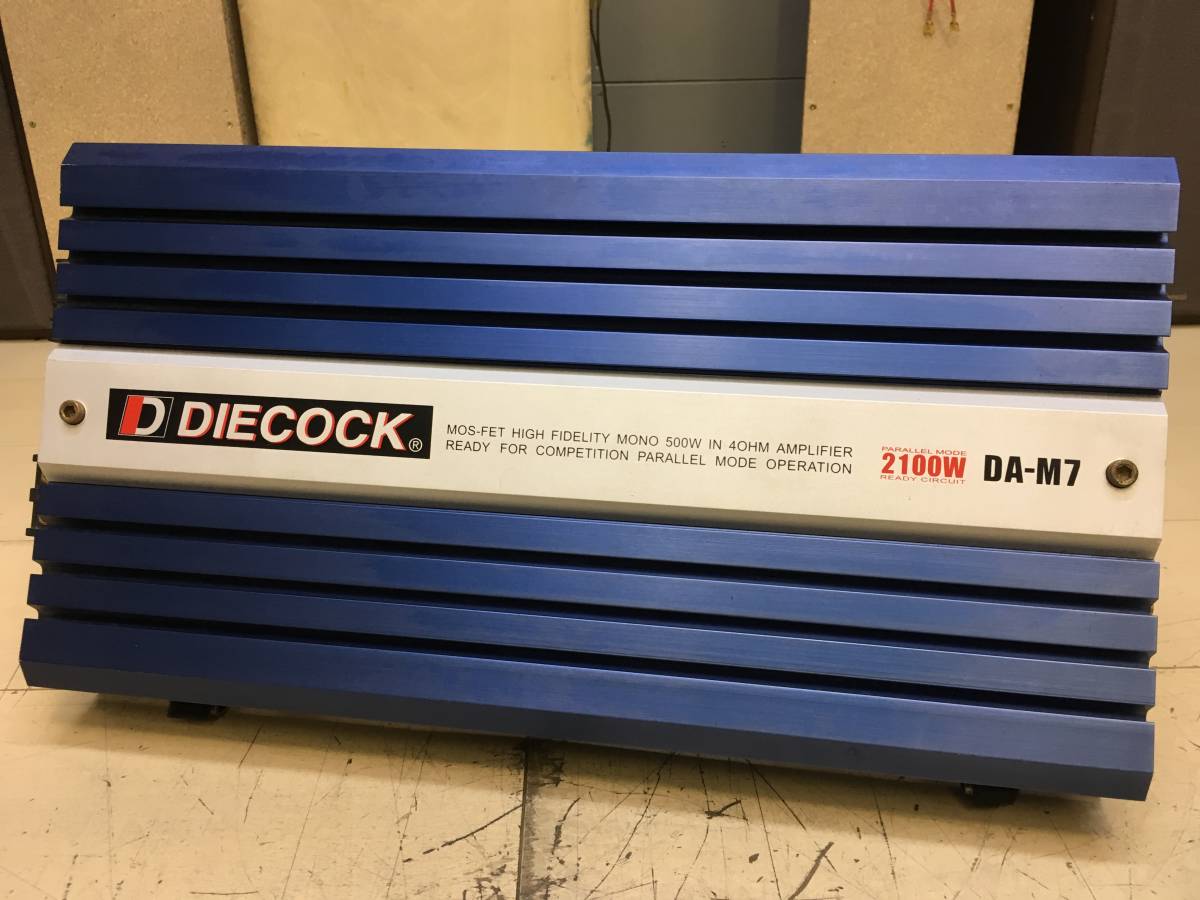 DA-M7 希少 ダイコック 大黒 アンプ 競技用 当時 音圧 diecock DIECOCK 