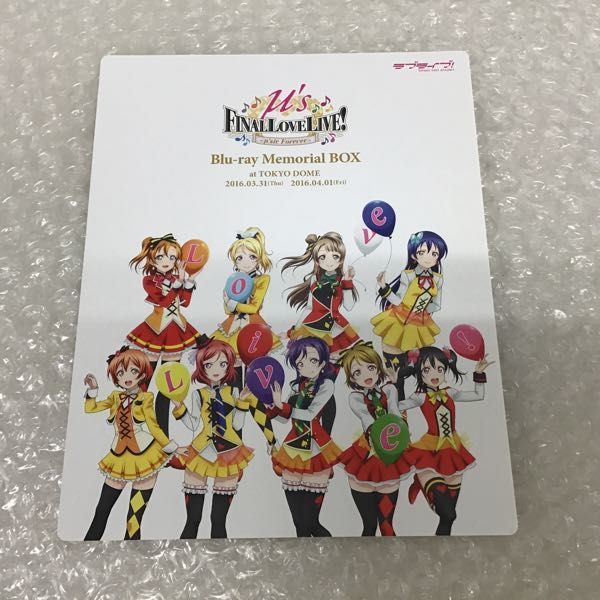 1円～ BD ラブライブ！μ's Final LoveLive! ～μ'sic Forever～ Blu-ray