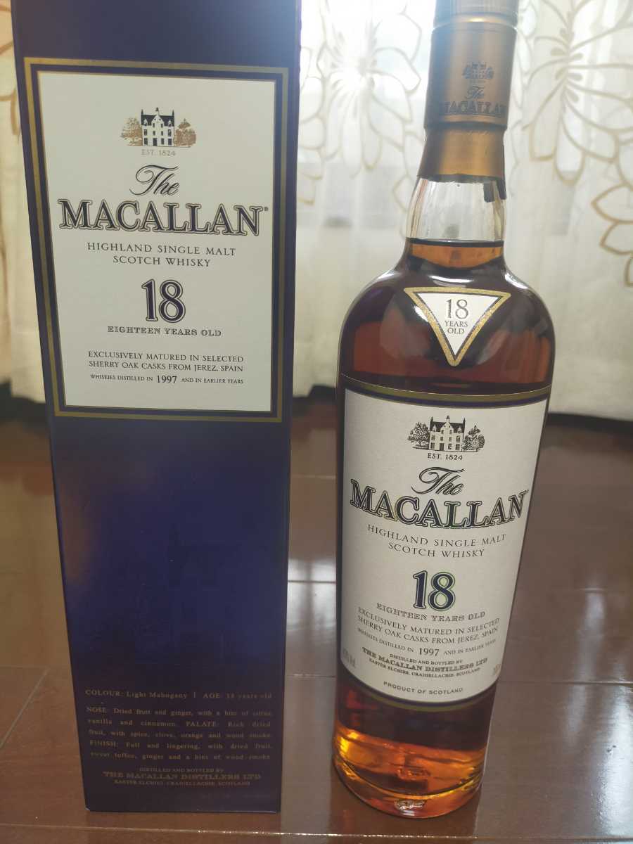 ラフロイグ 18年 （正規品） 700ml LAPHROAIG ISLAY SINGLE MALT 700ml