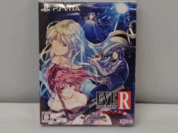 EVE burst error R 初回限定版（PS4】EVE rebirth terror 初回限定版 