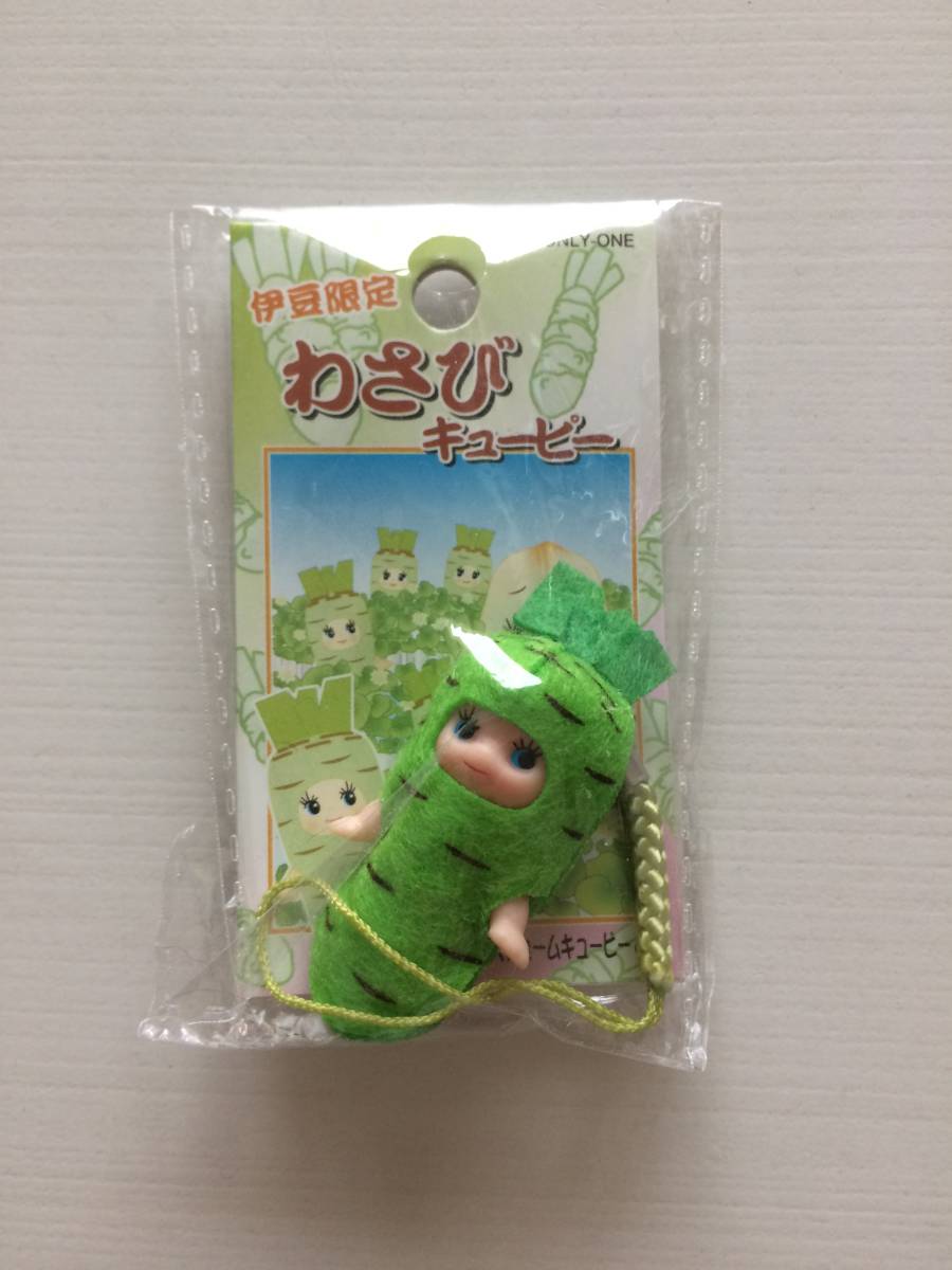 公式 鴨川シーワールド限定 ベルーガキューピー ご当地キューピー 人形 コスチューム Qp 根付け キーホルダー お土産 水族館 千葉県 Mbjuturu Org