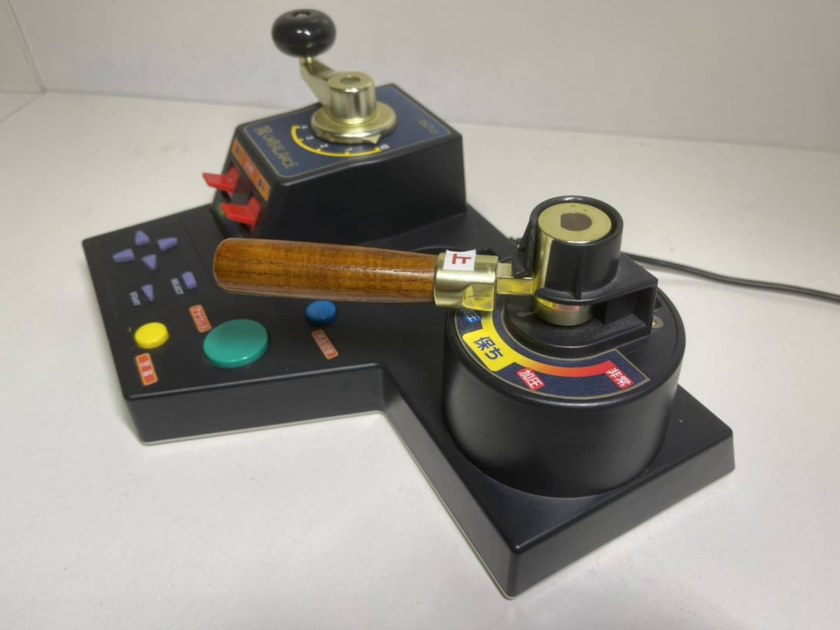 通販できます Pc Usb版 Unbalance 電車でgo 旅情編コントローラー Hek293 Com