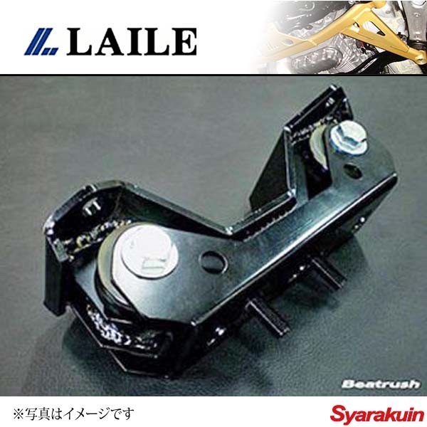LAILE レイル ミッションマウント WRX STi VAB WRX 【公式通販】