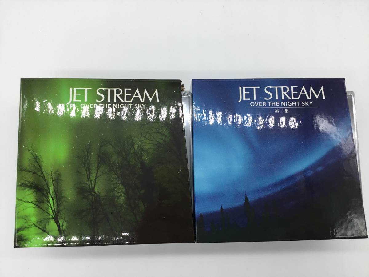 ◇【ト打】未開封 JET STREAM ジェットストリーム OVER THE NIGHT SKY
