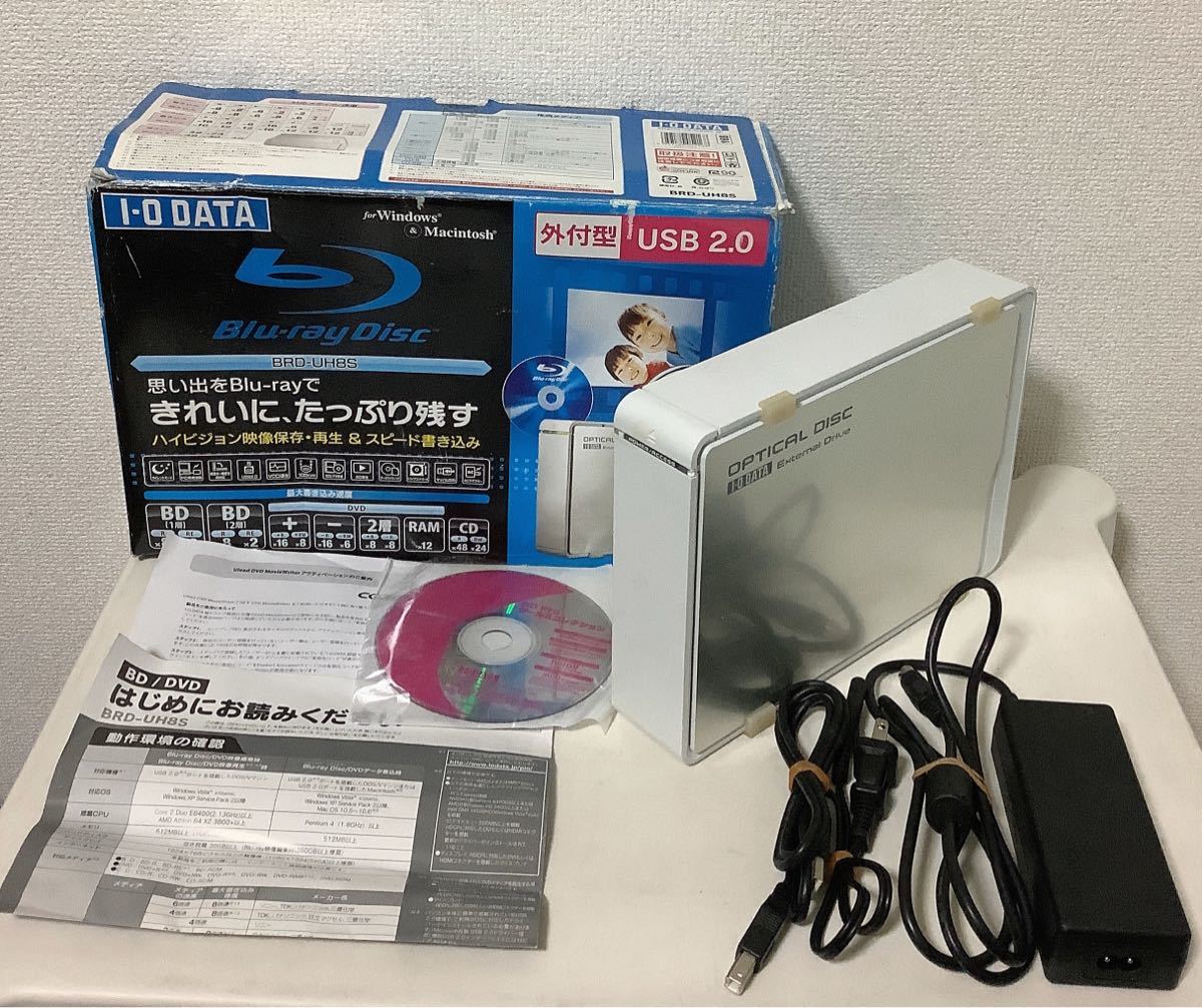 DATA I-O ブルーレイディスクドライブ BRD-UH8S アイ IODATA BRD-UH8S