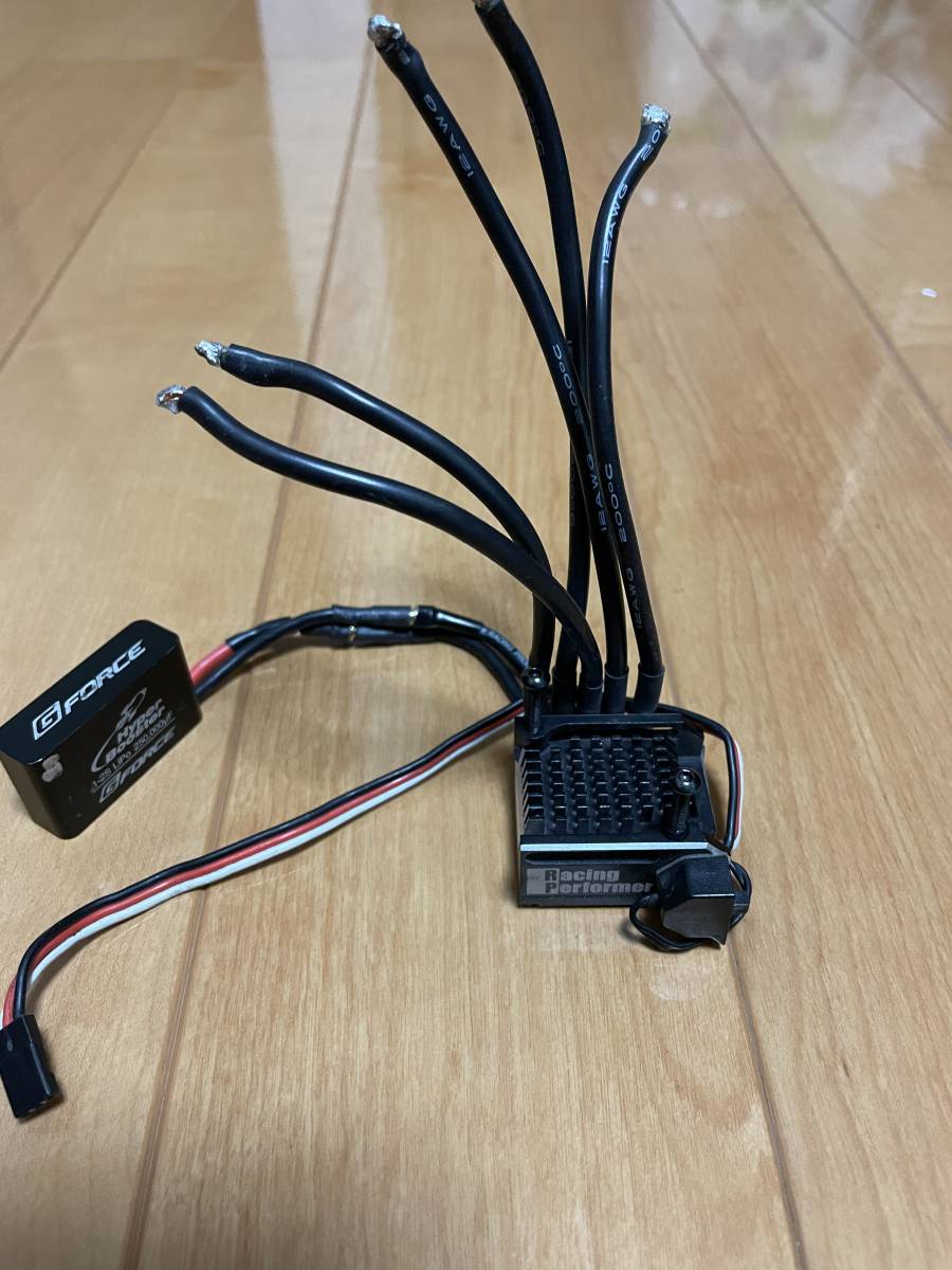 ヨコモ ブラシレス YOKOMO Racing レーシングパフォーマー RPX2 Ⅱ RPX