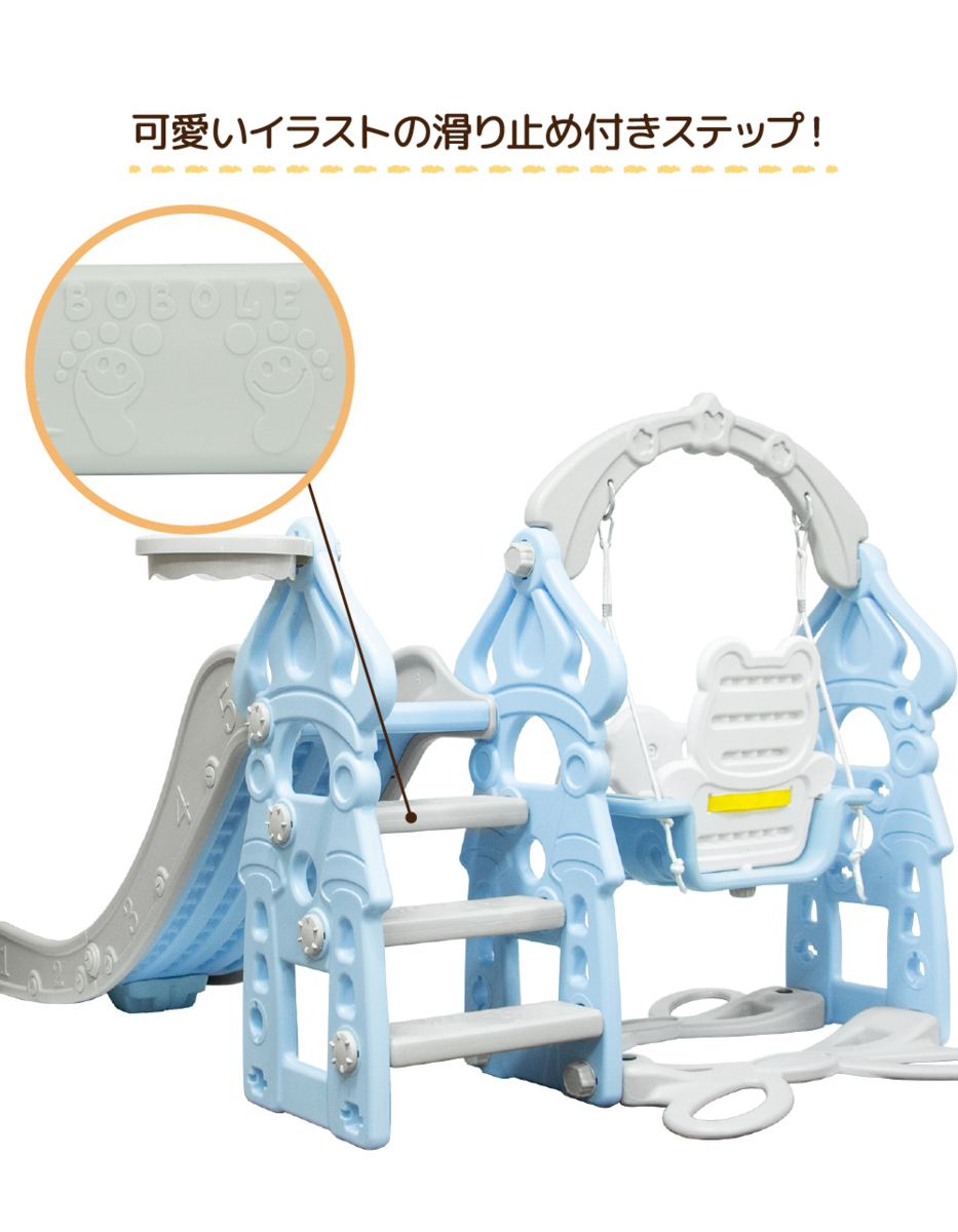 すべり台 ブランコ 遊具 滑り台 Junior ぶらんこ すべりだい 大型遊具 室内 キッズ ピンク すべり台 売買されたオークション情報 Yahooの商品情報をアーカイブ公開 オークファン Aucfan Com