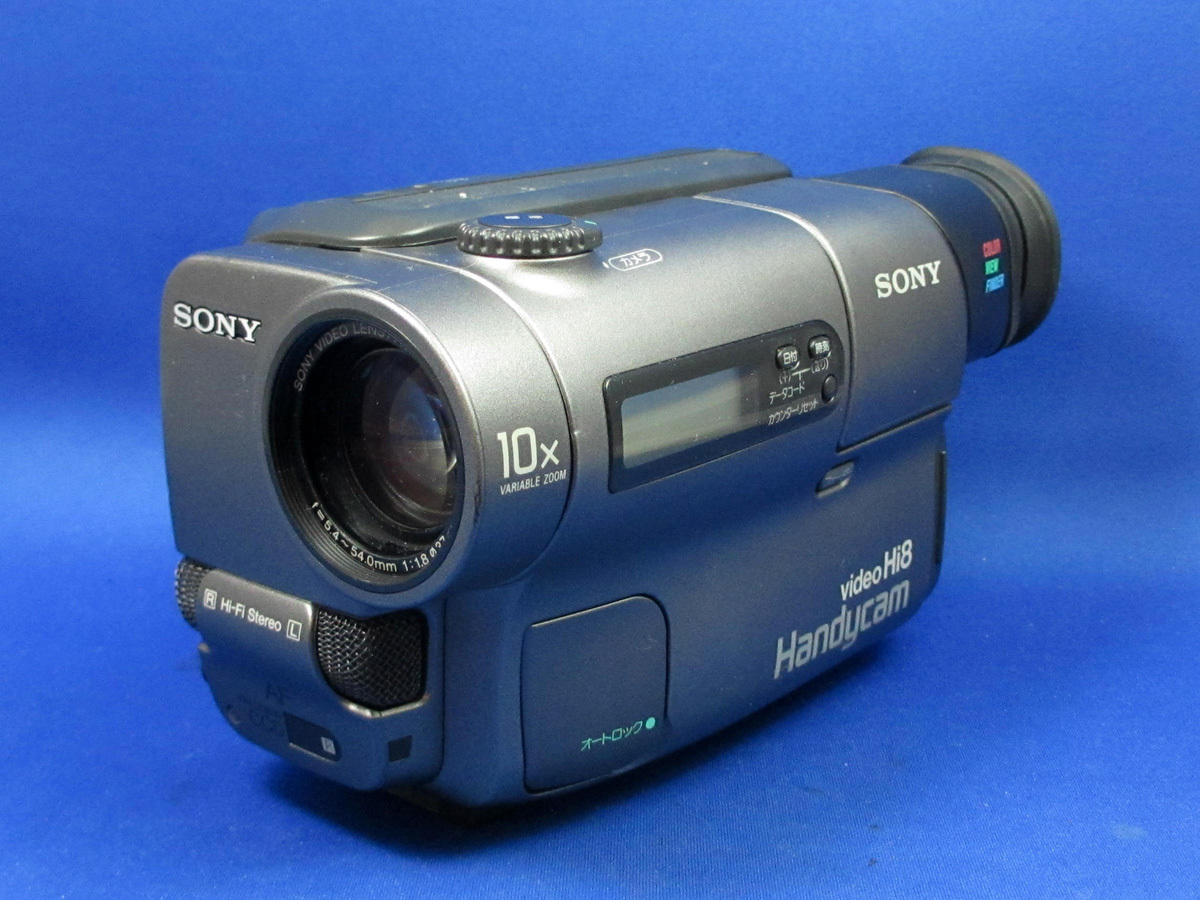 CCD-TR3 Hi8 ハンディカム - メルカリ SONY 2026年最新SONY CCD TR3の