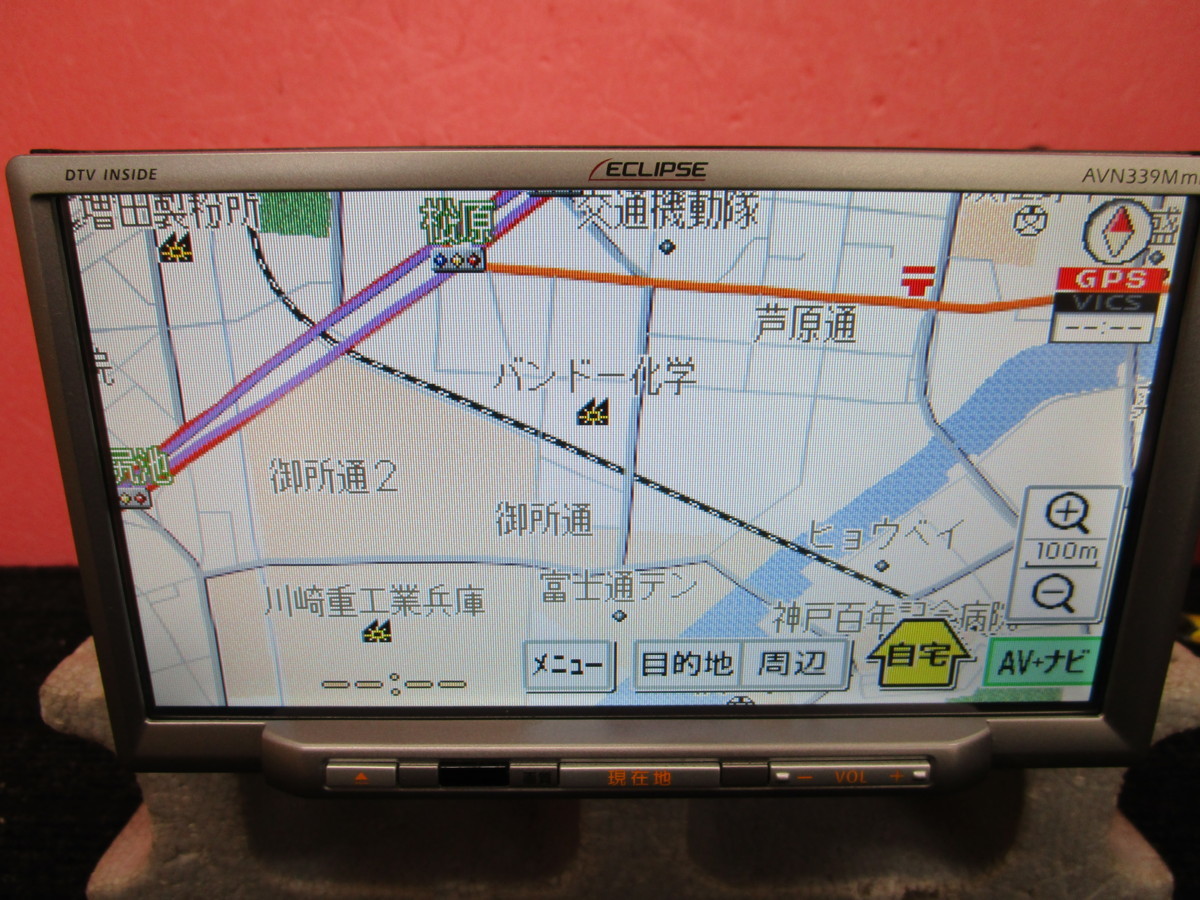 フルセグ ECLIPSE AVN339MmkⅡ(メモリーナビ)｜売買されたオークション 