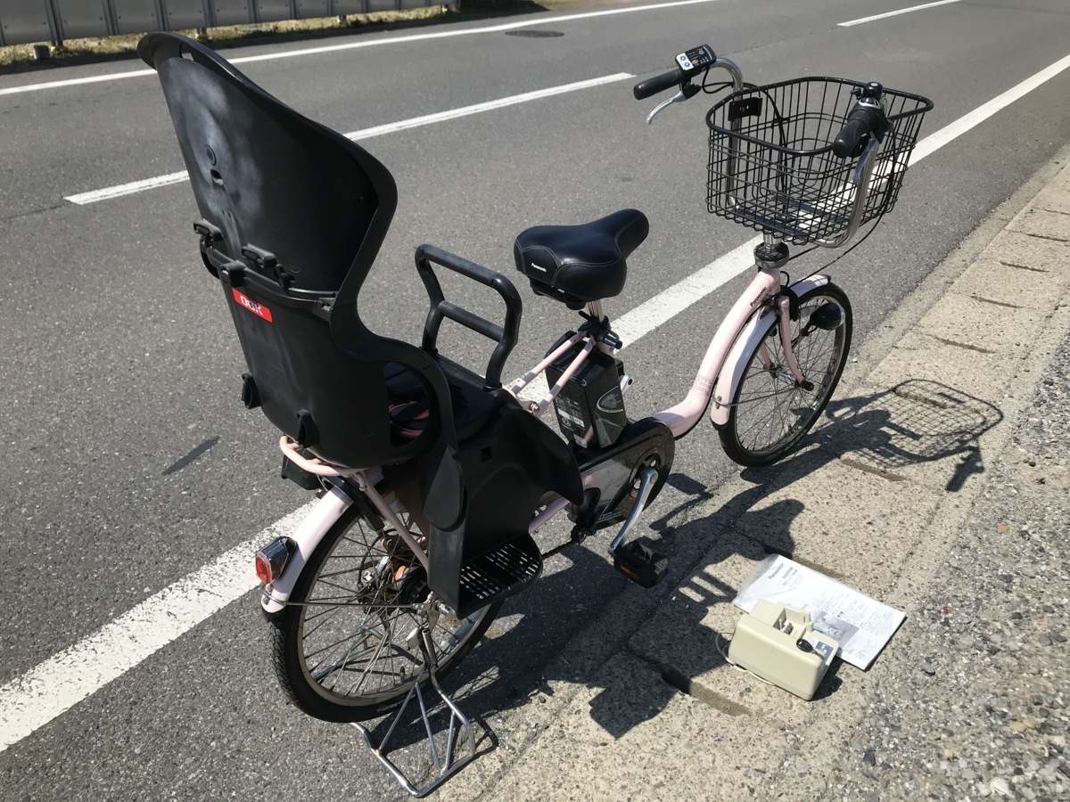 Yahoo!オークション - 電動自転車が格安！子供乗せ 「パナソニック 