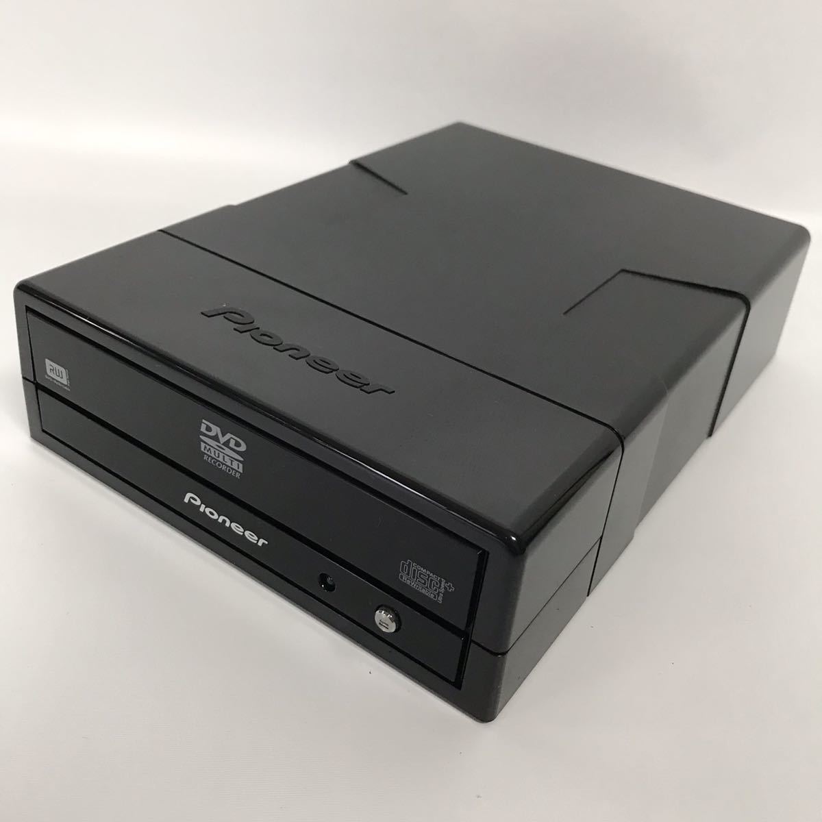 超レア　生産終了　Pioneer外付けDVDドライブ DVR-X162J 1円 Pioneer パイオニア DVD MULTI DRIVE DVR-X162J ピアノブラック 外