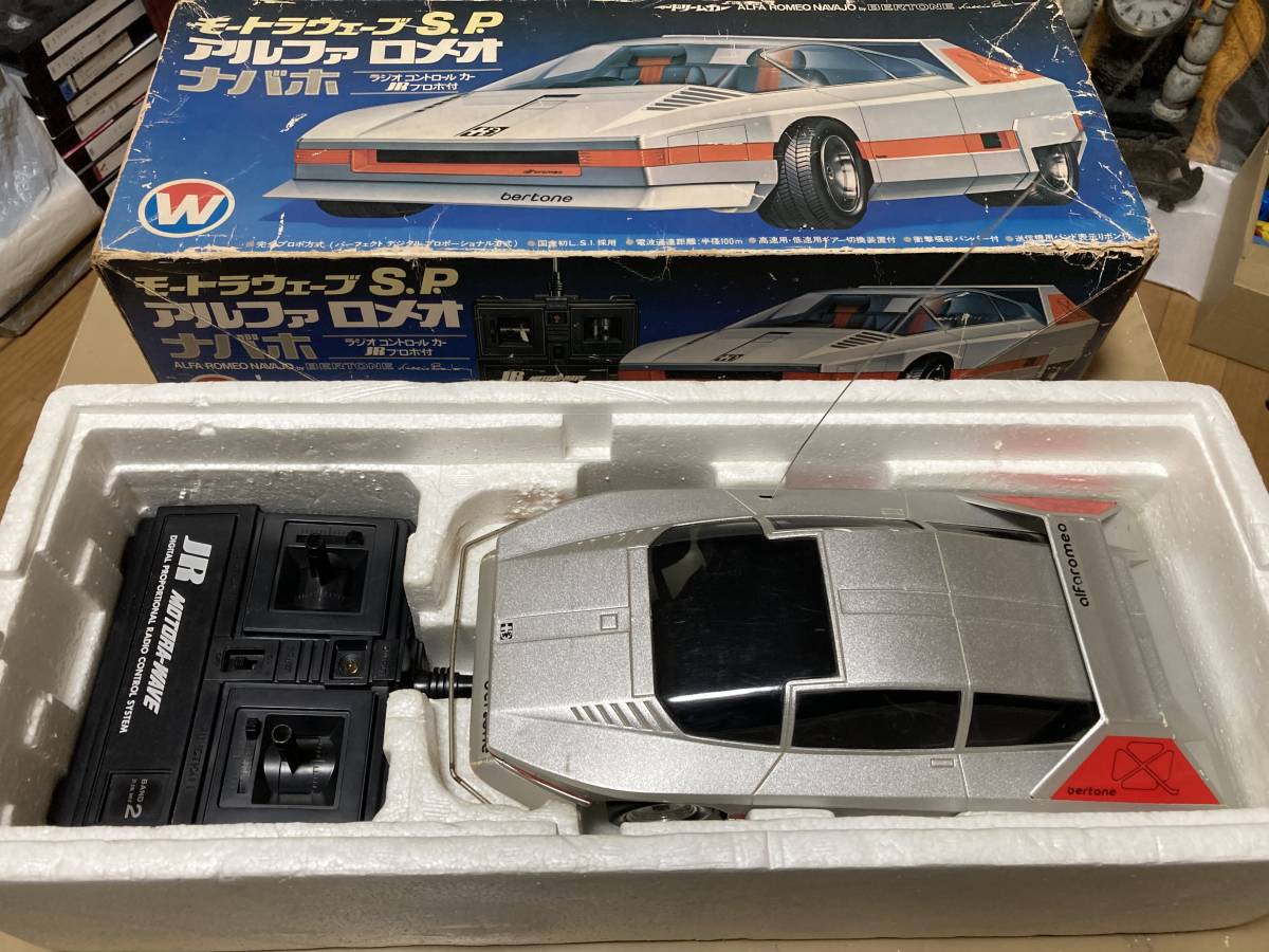 HPI サベージX 中古値引き不可です HPI Savage X 4.6 GT-6 RTR 1⁄8
