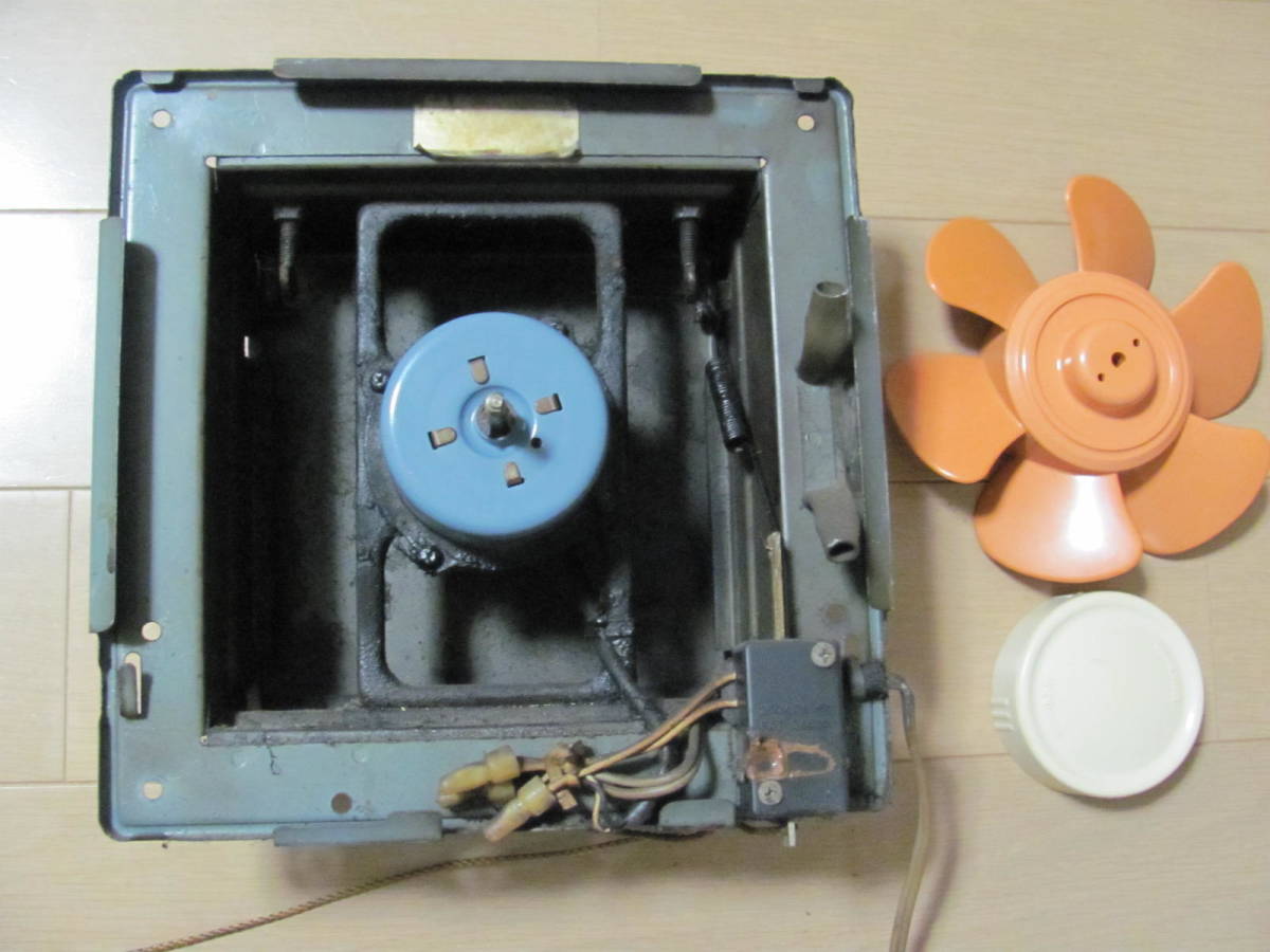 昭和レトロ National 換気扇 約15㎝ ナショナル の入札履歴 - 入札者の順位
