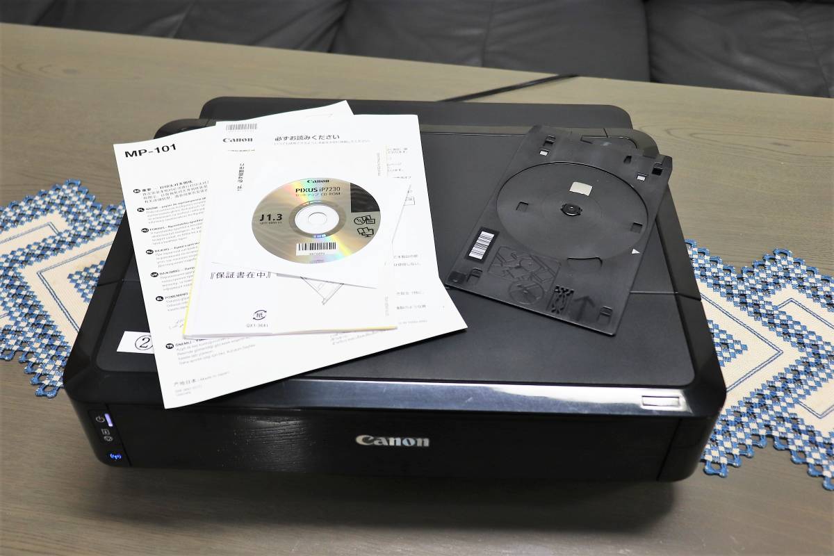 Canon PIXUS iP7230 中古品 CANON キャノン iP7230 インクジェット