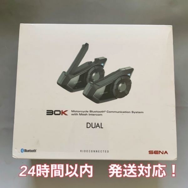 30K SENA Bluetooth セナ インカム | - （セナ） 楽天ランキング1位