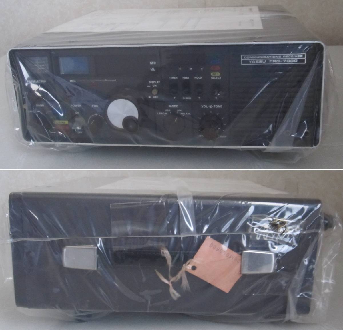 YAESU FRG-965 広帯域受信機 通信型 レシーバー 60 905MHz ヤエス