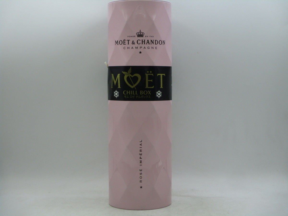 【同梱OK商品】MOET & CHANDON ROSE IMPERIAL モエ エ シャンドン ロゼ アンペリアル シャンパン ボトル入り 未開封 古酒 750ml X42826