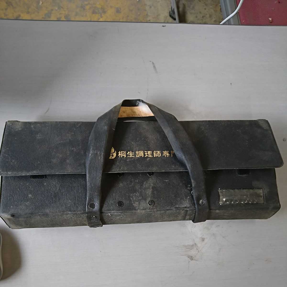 堺打刃物】本焼(白三鋼) 伝統工芸士野村祥太郎作 牛刀240mm 全鏡面