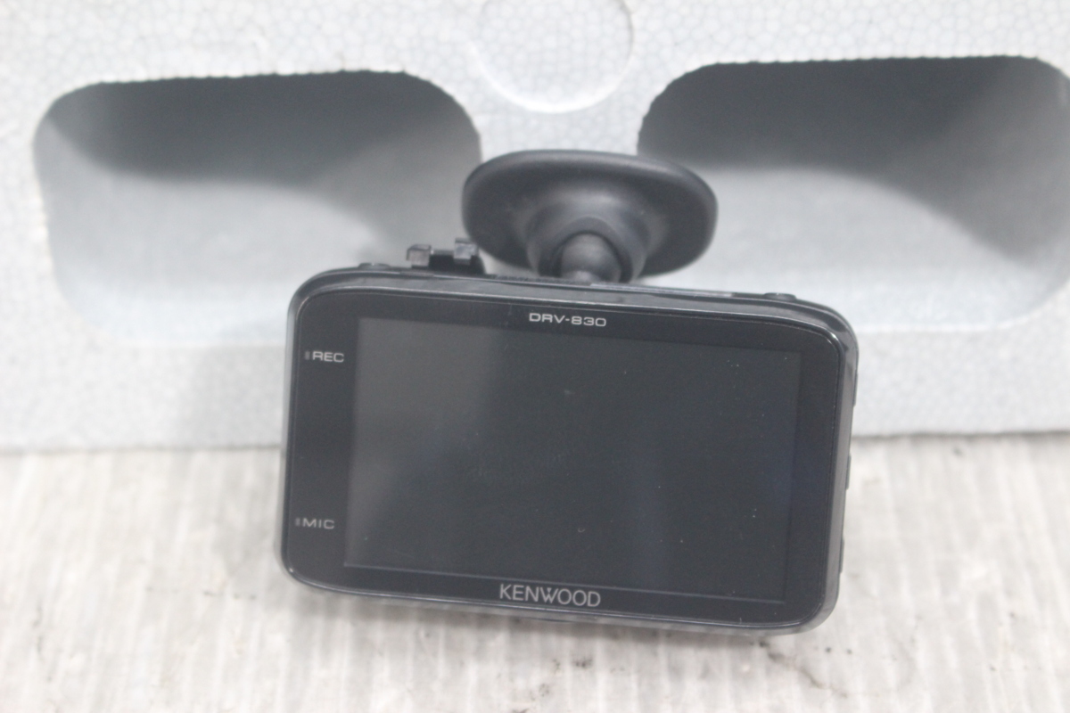 ドライブレコーダー KENWOOD DRV-830 Wide ケンウッド | GPS GPS搭載