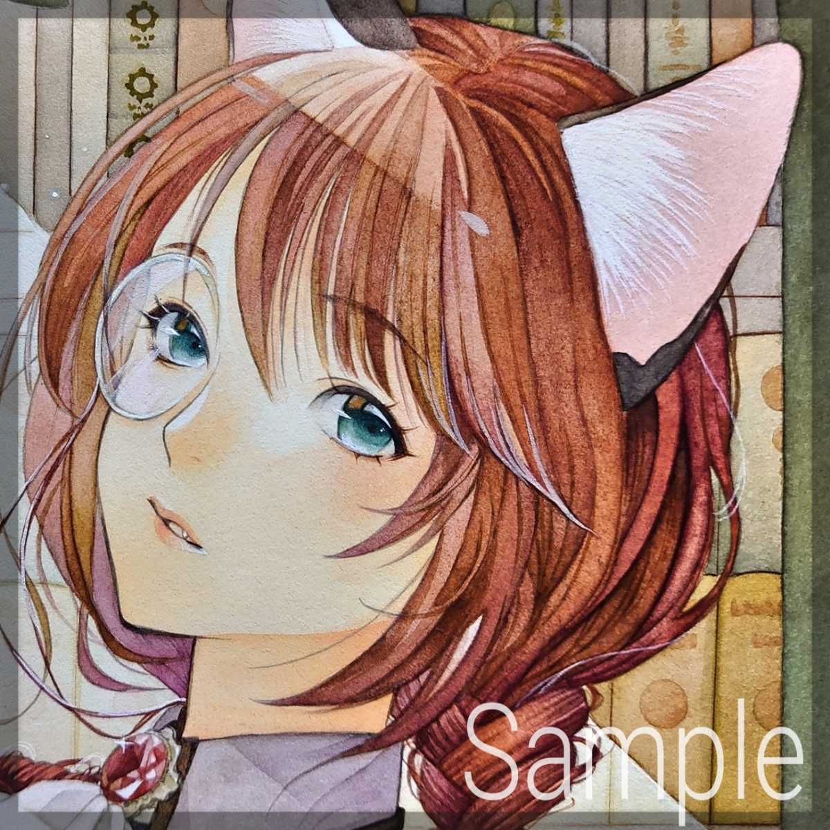 手描きイラスト オリジナル A4 「猫のいる本屋」 女の子 女性 猫耳 け