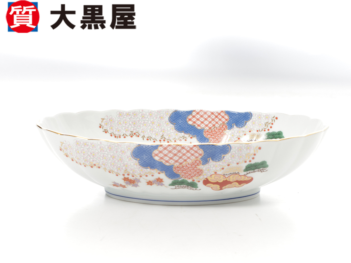 有田焼 其泉窯賞美堂本店春秋文 菊割楕円盛鉢希少品入手