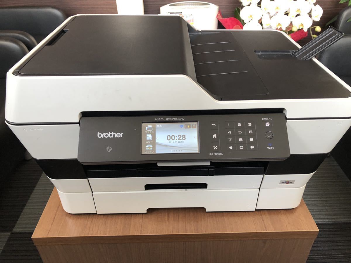 ジャンク品 brother MFC-J6973CDW プリンター A3インクジェット複合機 