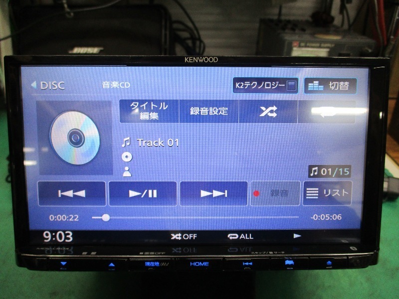 新品フィルムアンテナ ケンウッド 2016年 メモリーナビ MDV-L504 DVD