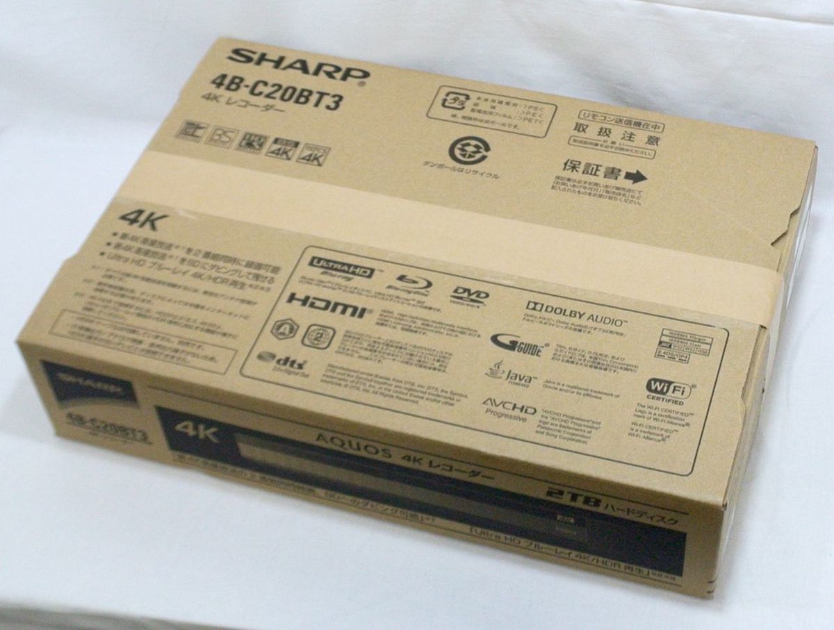 SHARP シャープ AQUOS 4B-C20BT3 ブルーレイレコーダー
