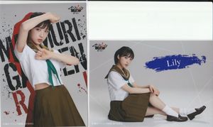 マジムリ 舞台のヤフオク の相場 価格を見る ヤフオク のマジムリ 舞台のオークション売買情報は8件が掲載されています