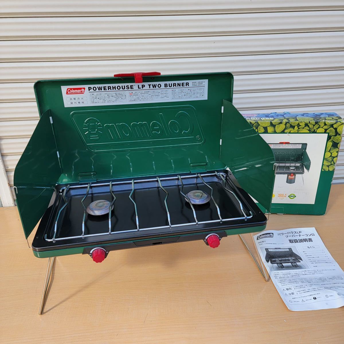 『美品』Coleman コールマン パワーハウス LP ツーバーナーコンロ テント キャンプ アウトドア 料理 ダッヂオーブン 調理器具【NK4679a】